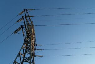 Новини України - В Раді попереджають про дефіцит електрики влітку