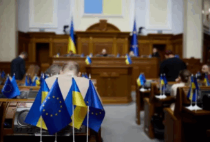 Новини України - В Раді зареєстрували законопроект про угоду з США