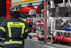Новини світу - В РФ горить завод, який виробляє мікросхеми та радіоелектроніку