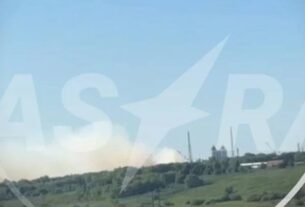 Новини світу - В Росії атаковано хімічне підприємство Азот - ЦПД