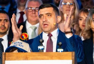Новини України - В Румунії суд відхилив скаргу Сіміона на результати виборів