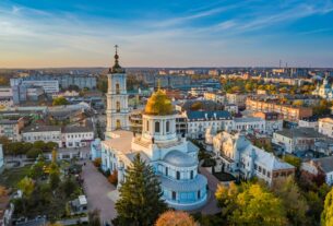 Новини України - В Сумах чути дивний шум: мерія пояснила причину