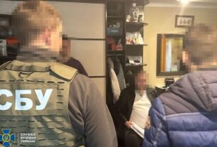 Новини України - В Україні арештовано мільйонні активи сина Богуслаєва