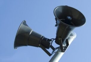 Новини України - В Україні помилково включили повітряну тривогу