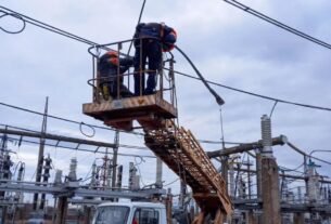 Новини України - В Україні відключення світла у трьох областях