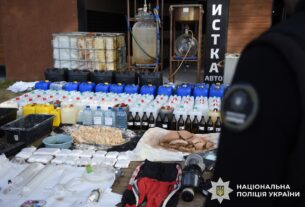 Новини України - В Україні затримали 66 учасників наркокартелю