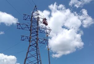 Новини України - В Україні зменшується обсяг споживання електроенергії