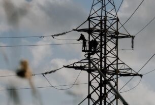 Новини України - В Україні зросло енергоспоживання наприкінці тижня
