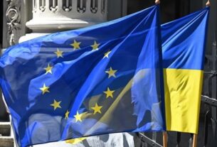 Новини бізнесу - В ЄК розповіли, що чекає Україну після закінчення "торговельного безвізу"