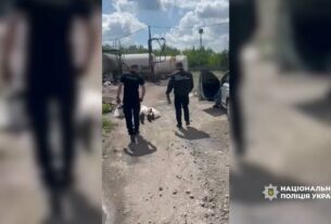 У Кривому Розі у підпільних виробників пального вилучили нафтопродуктів на понад 4 млн грн - поліція
