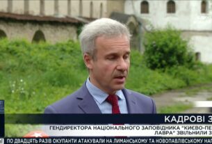 Журналісти побачили стан Києво-Печерської лаври