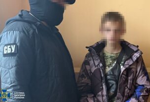 Новини України - Вербування українських дітей: у поліції кажуть про збільшення звернень
