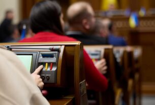 Новини України - Верховна Рада ратифікувала угоду зі США про надра