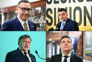 Новини світу - Вибори в Румунії: відомі результати екзитполів