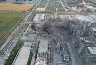 Новини України - Вибух на хімічному заводі в Китаї: стало відомо про жертви