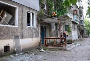 Новини України - Вибух у Миколаєві: стало відомо про жертви