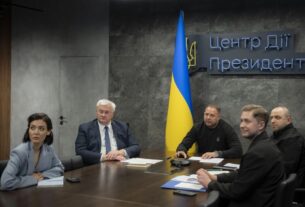 Новини України - Відбулись переговори з Віткоффом і Келлогом - ОП