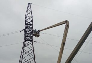 Новини України - Відключення світла у п'яти областях - Укренерго