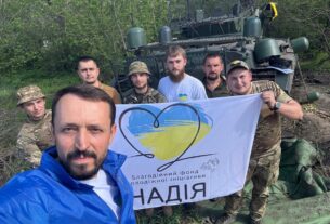 Новини України - Військові на Донеччині: війна дронів неможлива без РЕБ