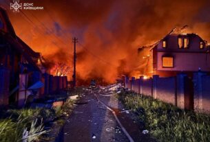 Новини України - Внаслідок комбінованої атаки загинули 12 осіб - МВС