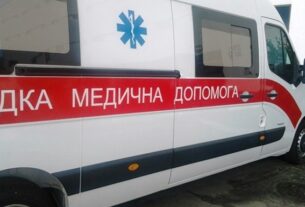Новини України - Внаслідок удару росіян по Херсонщині загинули двоє людей