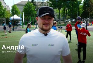Київщина: відкрили IV обласний етап проєкту «Пліч-о-пліч всеукраїнські шкільні ліги»