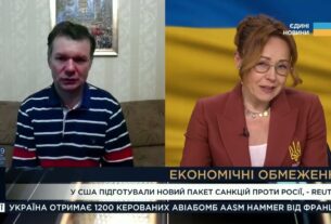 Газпром під ударом: США готують нові санкції та мита на енергоносії | Іван Ус