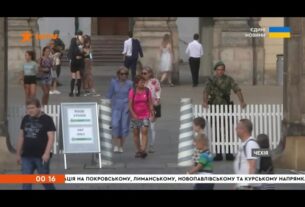 Україна та Чехія підписали угоду про створення Центру єдності для українців