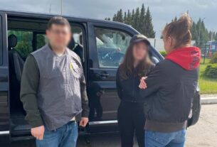 Новини України - З Німеччини екстрадували підозрювану у розкраданні землі під Києвом