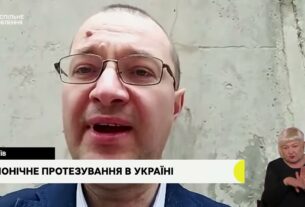 Біонічне протезування. Гостьова студія з Віталієм Музиченко, гендиректором Фонду.