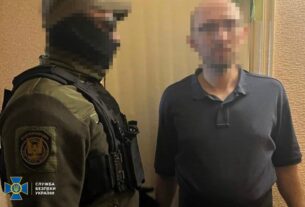 Новини України - Затримано агента ФСБ, який збирав дані про оборону Черкащини