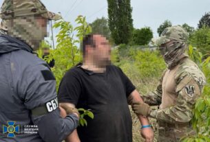 Новини України - Затримано агента РФ, який допомагав готувати удар по Рівненській АЕС