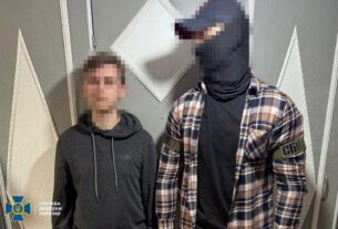 Новини України - Затримано підпалювачів, які працювали на РФ
