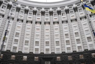 Новини бізнесу - Затвердили умови приватизації конфіскованого заводу побутової хімії