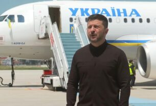 Новини України - Зеленський прибув до столиці Туреччини