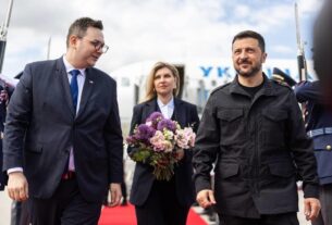 Новини України - Зеленський прибув з візитом до Чехії