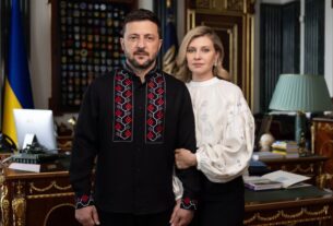 Новини України - Зеленський привітав українців з Днем вишиванки