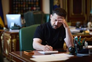 Новини України - Зеленський провів розмову з главою Євроради