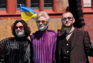 Новини культури - Ziferblat з’явилися на відкритті Євробачення-2025