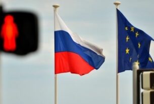 Новини бізнесу - ЗМІ дізналися подробиці про 18-й пакет санкцій ЄС