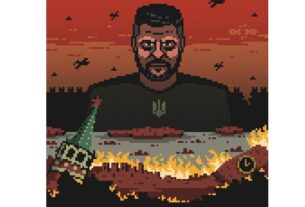 Новини світу - ЗМІ оцінили ймовірність атаки на Москву 9 травня