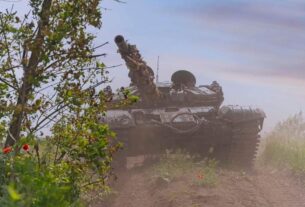 Новини України - ЗСУ відбивають російські атаки на 11 напрямках