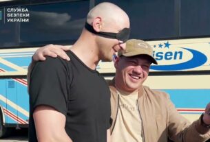 СБУ показала ексклюзивне відео з обміну полонених 10 червня
