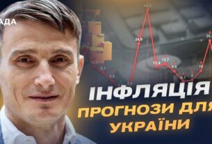 Удари по тилу рф: Як ГУР впливає на економіку агресора | Василь Фурман
