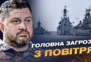 Удар по логістиці ворога: ситуація з флотом рф і Кримським мостом | Дмитро Плетенчук