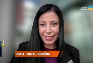Чи триватиме перемир’я на Близькому Сході? Аналіз конфлікту від Віри Константинової