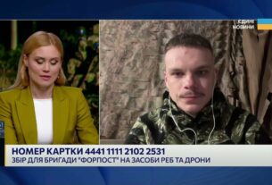 "Форпост" на передовій: тактика рф, бої за Вовчанськ і збір на РЕБ | Артем Козлов