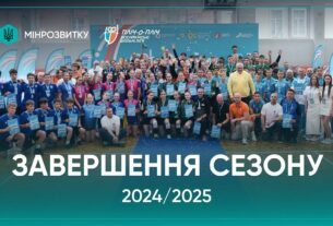 Сезон «Пліч-о-пліч Всеукраїнські шкільні ліги» 2024/2025 - завершений!