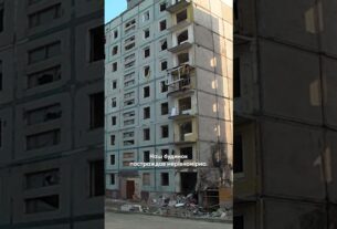Болючі кадри зруйнованого житла