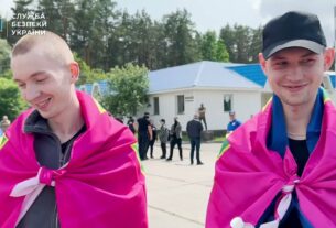СБУ показала ексклюзивне відео обміну полоненими 12 червня